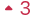 红色文本标记的上箭头和数字3