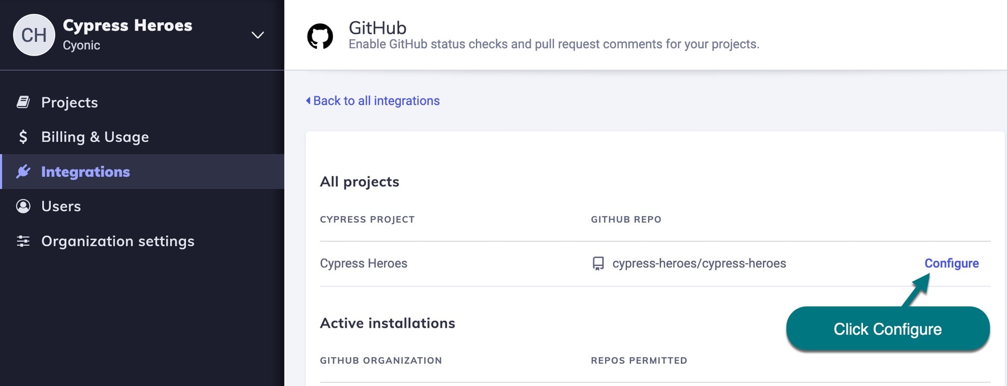 组织 GitHub 集成设置