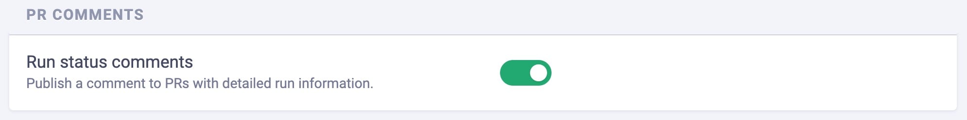状态检查设置